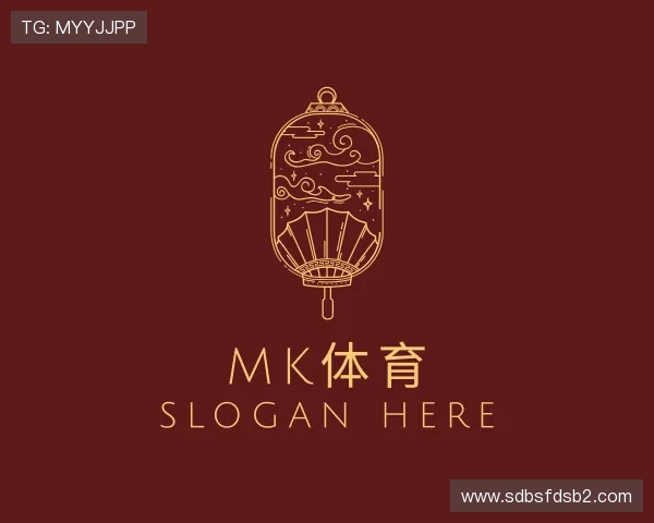 知道MK体育